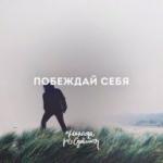 Фотография zios